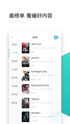 hth体育官网入口app